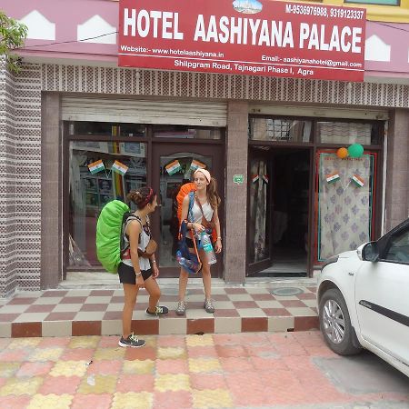Hotel Aashiyanaa Palace Agra (Uttar Pradesh) Exterior photo